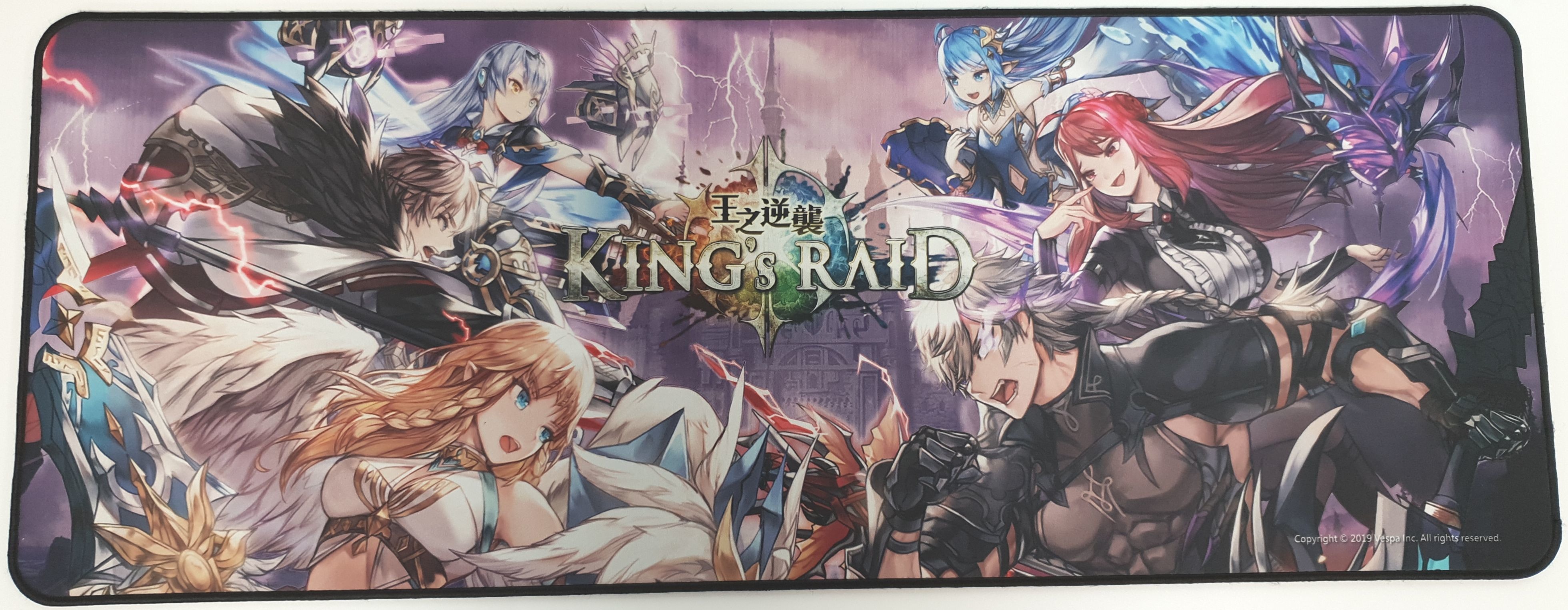 【tpgs 19】《king"s raid – 王之逆袭》台北电玩展闯关活动,幸运