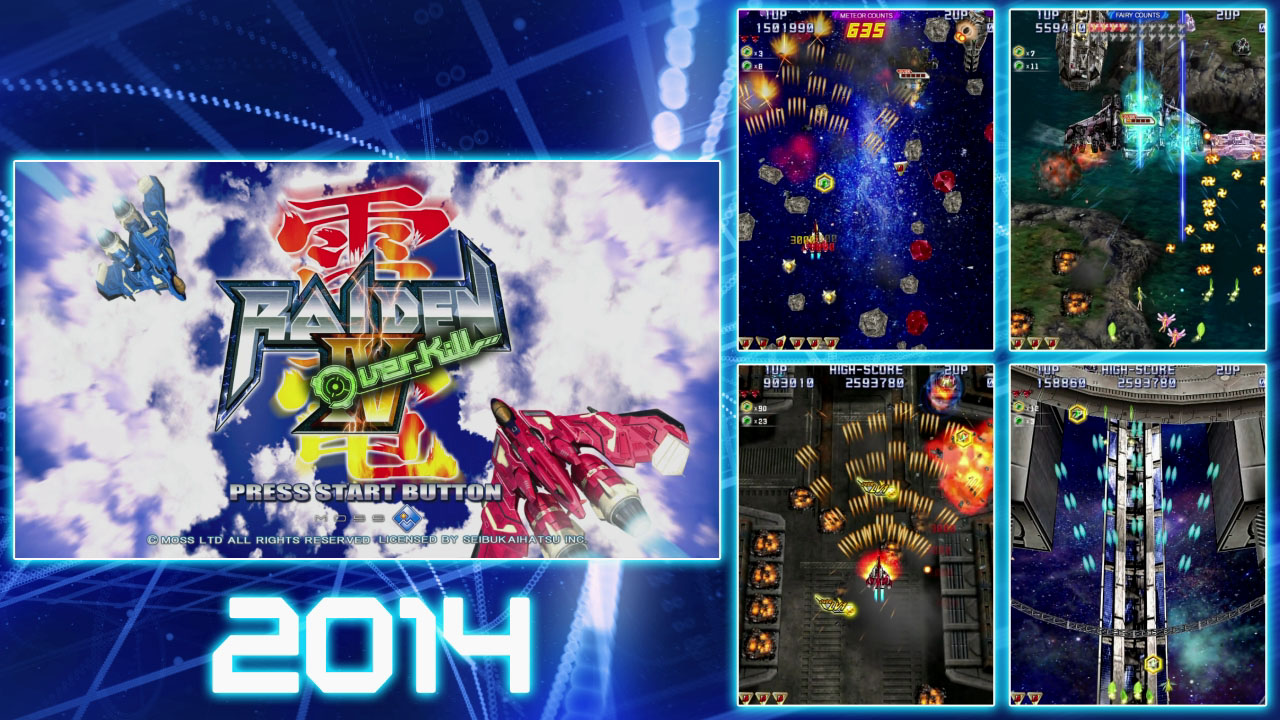 【tgs 14】经典射击游戏《雷电》新作定名《雷电 v》2015 年推出