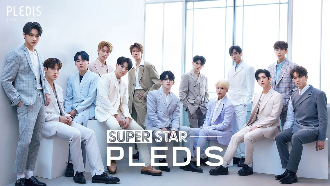 《superstar pledis》庆祝偶像团体「seventeen」推出