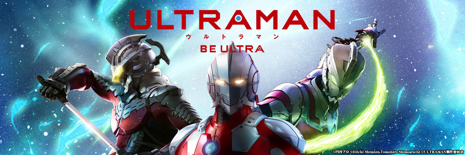 《ultraman:be ultra》事前登录突破 20 万 公开新角色设计图及游戏