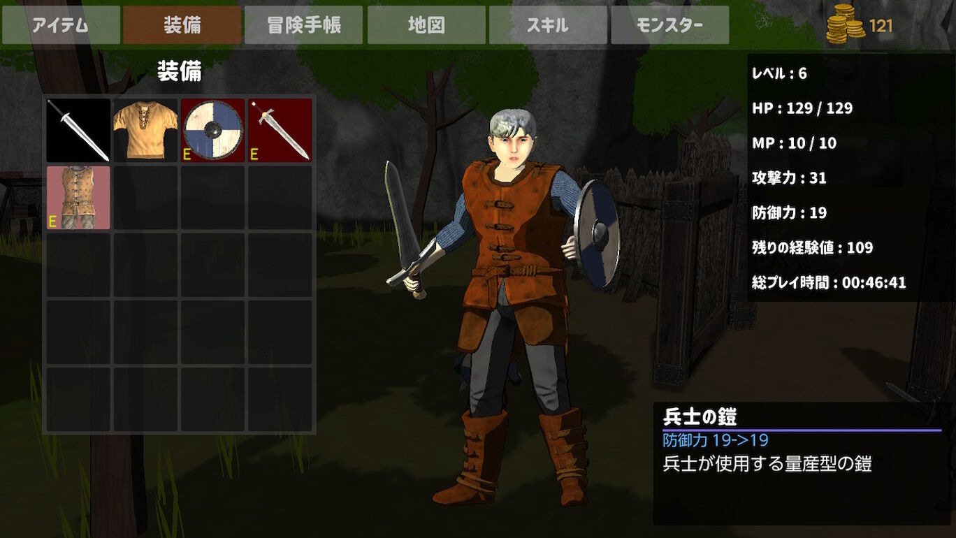 曾因版权争议下架的 arpg《最终之剑》以「决定版」之