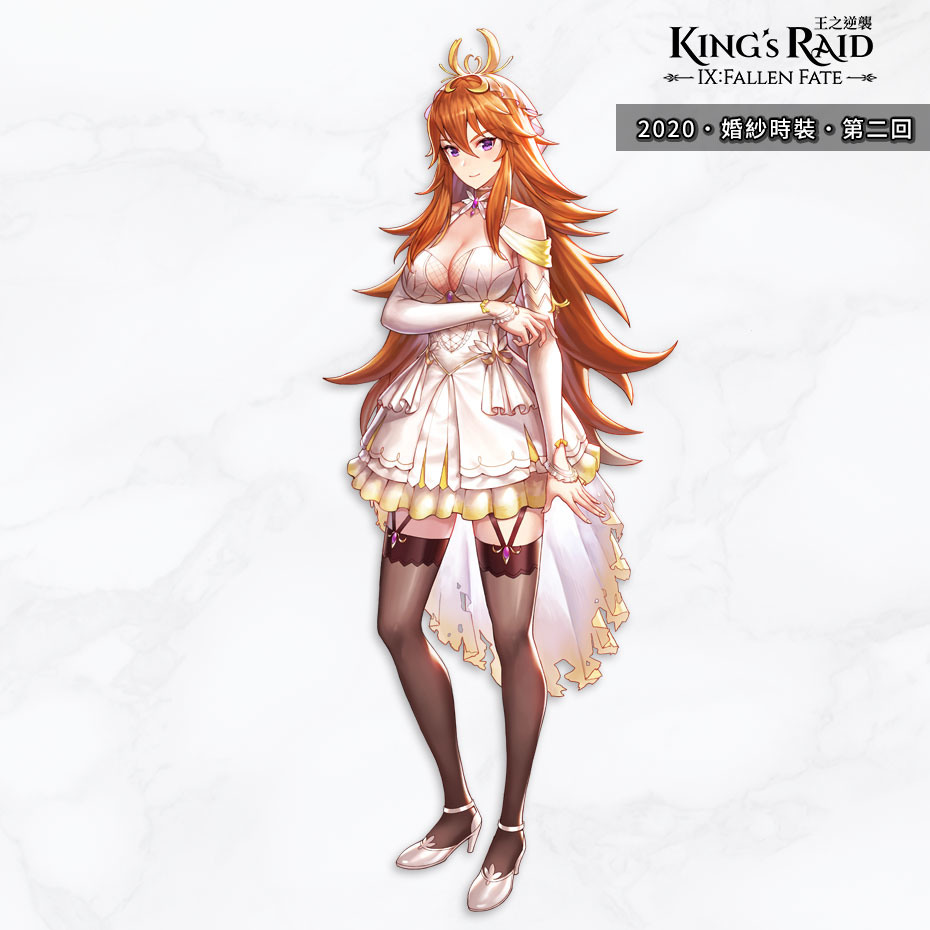 《king"s raid – 王之逆袭》新增「专属武器符石页面