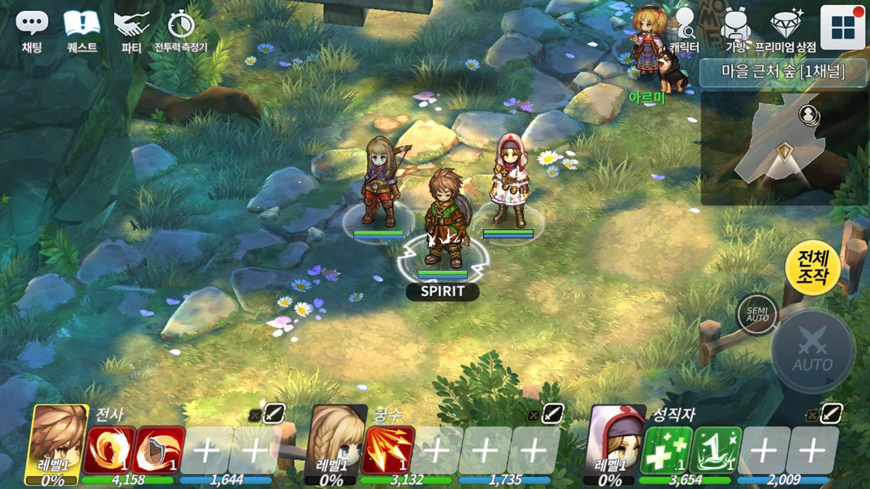 mmorpg 新作《心灵愿望 spiritwish》宣布将於 2019 年 1 月 17 日在