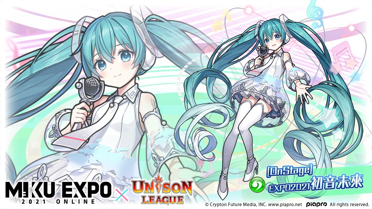 [onstage] expo2021 初音未来