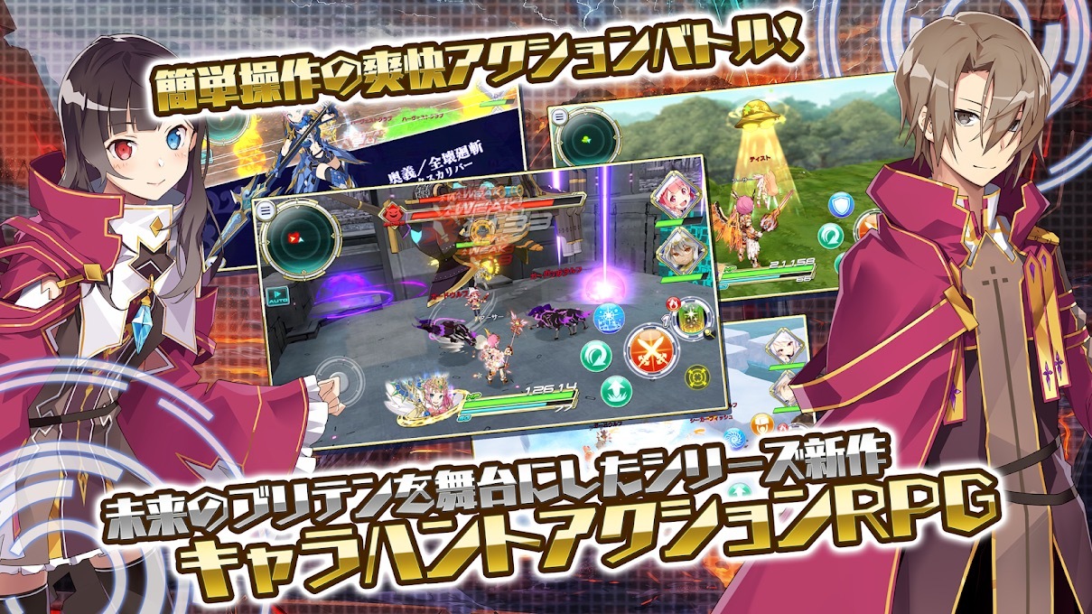 角色狩猎 rpg《交响性百万亚瑟王》於日本上架 介绍四项关键要素