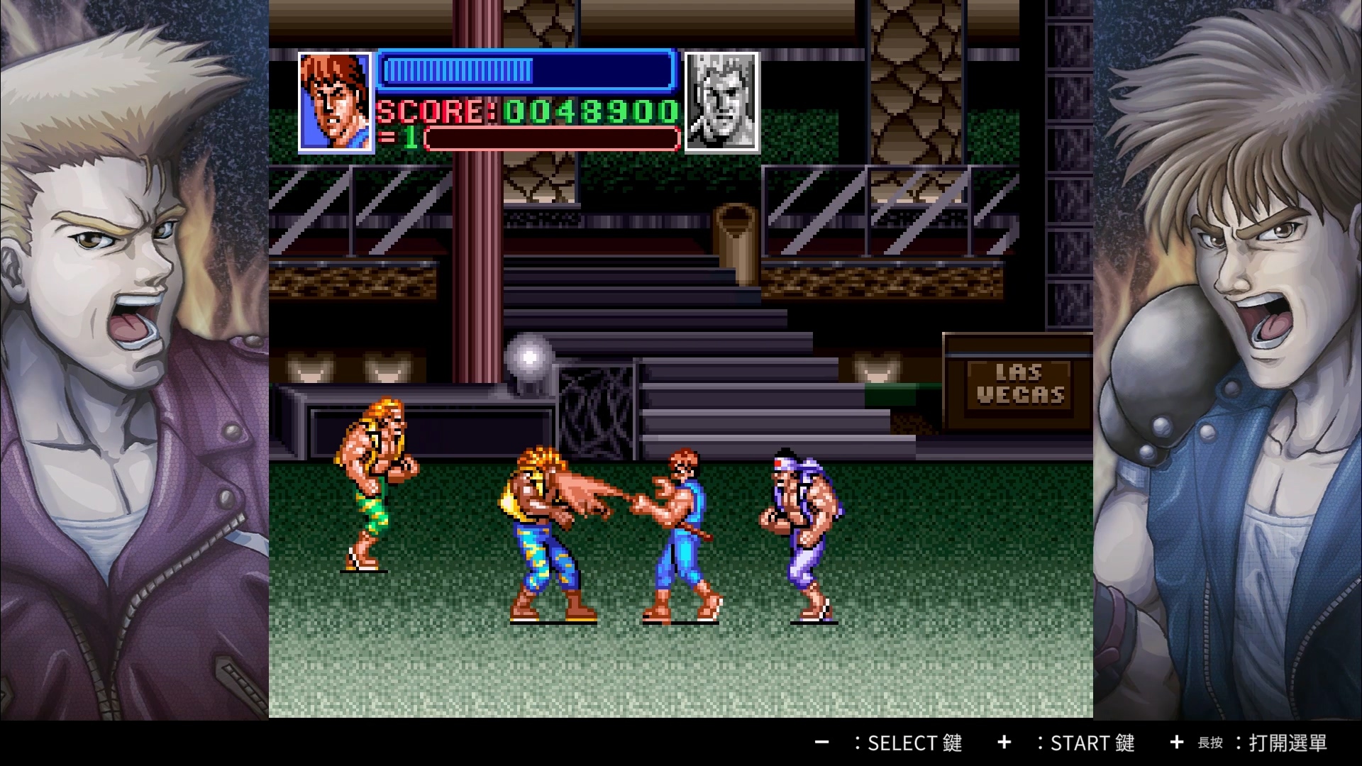 Double Dragon Collection