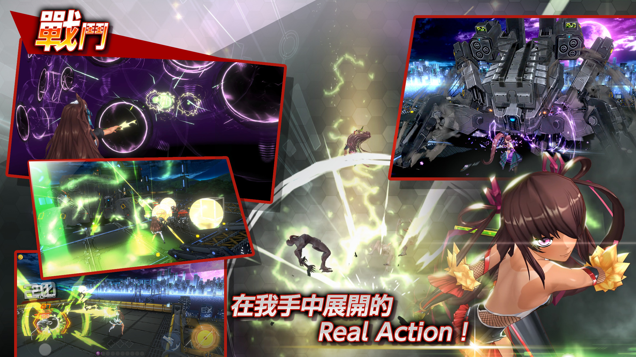 《action 对魔忍》国际版预计 10 月初登陆手机,pc 平台 体验「触电般