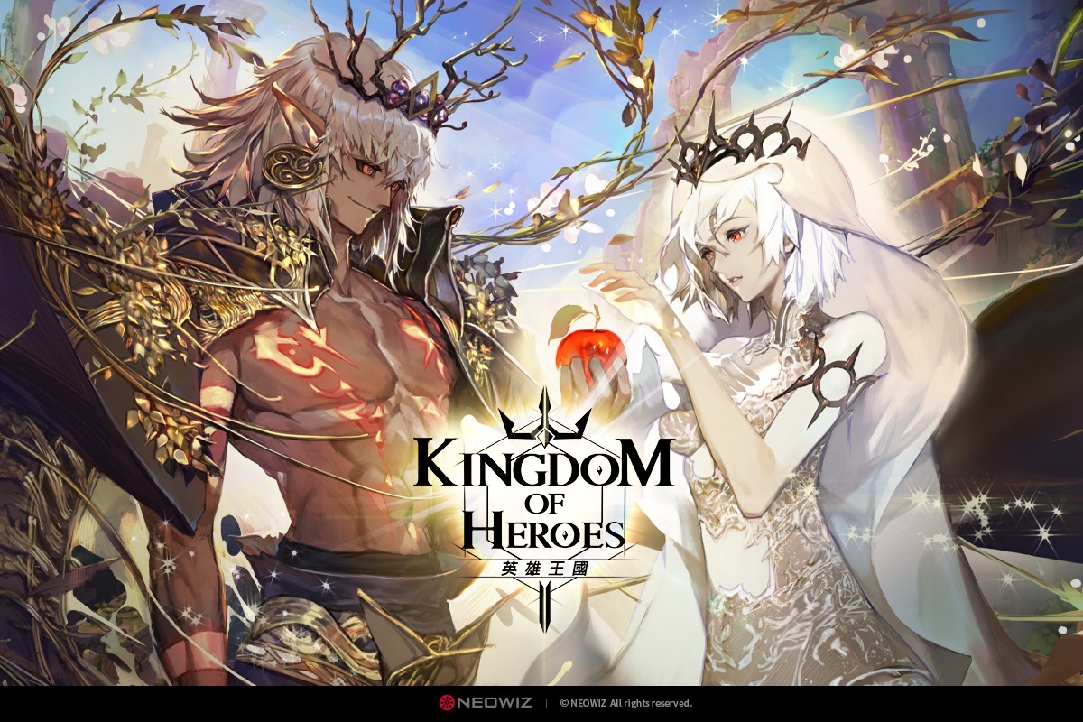 由韩国公司 neowiz 开发,营运的策略 rpg《kingdom of hero:英雄