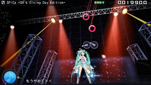 「EASY」難度