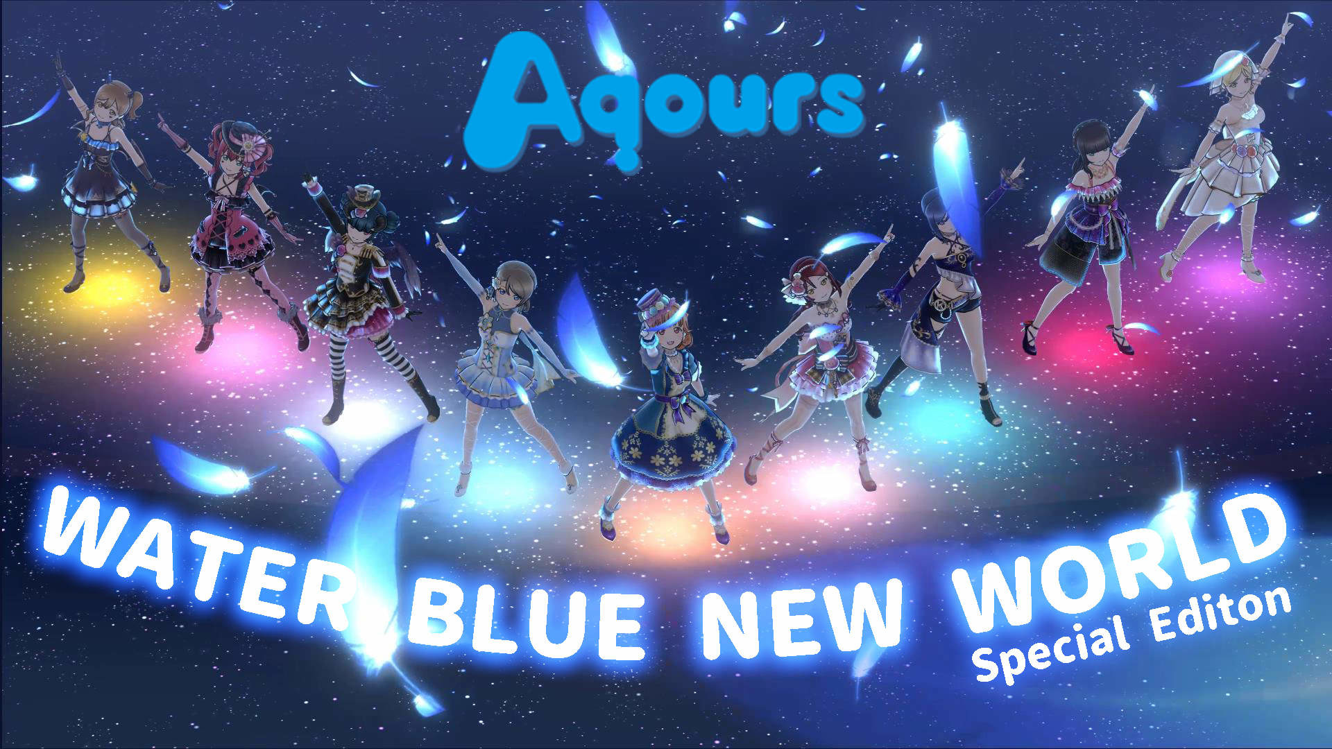 Aqourswater Blue New World K Fps Mvspecial Edition