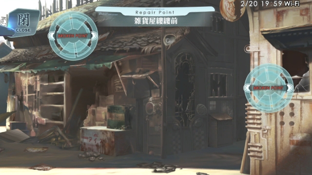 (4)獲得新的廢墟修復點數。