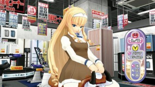 騎馬機
