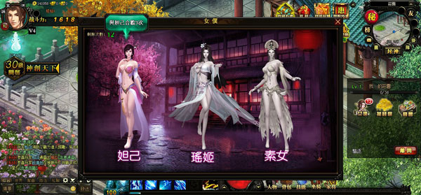车载语音妲己怎么安装_妲己语音导航_车载语音妲己怎么安装