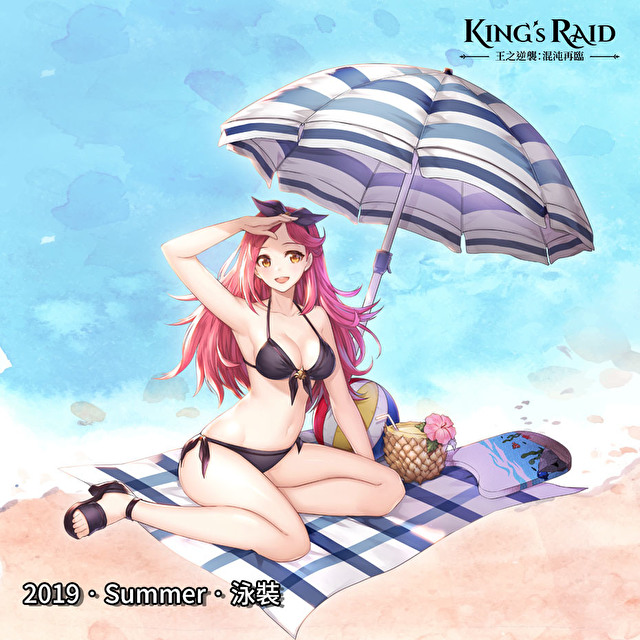 《king"s raid – 王之逆袭》新英雄蜥蜴人魔法师及迎夏泳衣时装全新