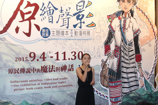 開場演唱表演 image