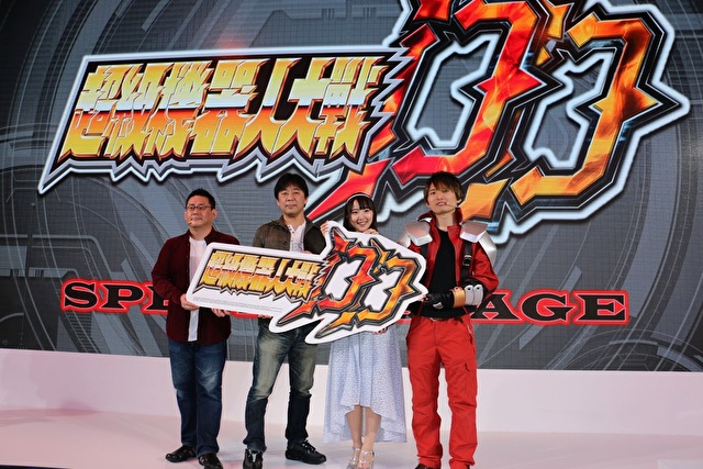 【tpgs 19】《超级机器人大战 dd》释出第二弹宣传影片 现场公开众多