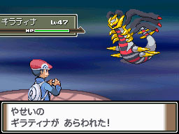 遊戲畫面