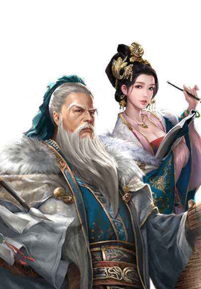 孔子及许穆夫人
