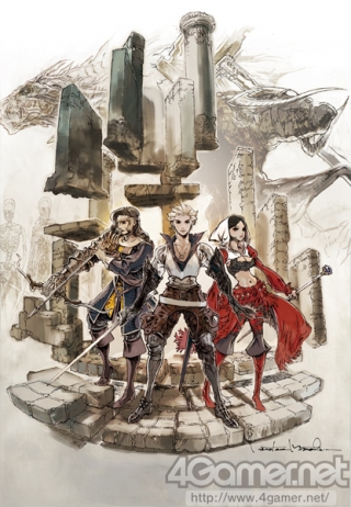 Illustration Hideo Minaba