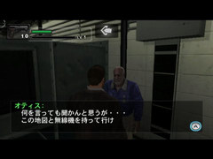 老警衛奧提斯