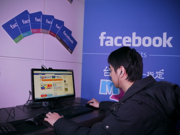玩家七月起想買 Facebook 遊戲虛擬道具必須使用 Facebook 幣