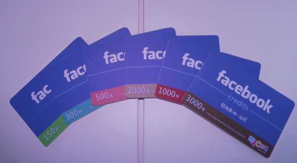 MyCard Facebook 指定卡將會有多種面額