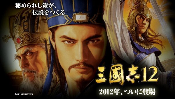 官網登場