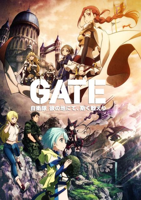 异世界的旅途再起《gate 奇幻自卫队》第二季动画将於