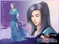 姓名:青石、性別:男、種族:人、性格:沉穩