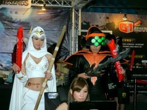 Cosplay