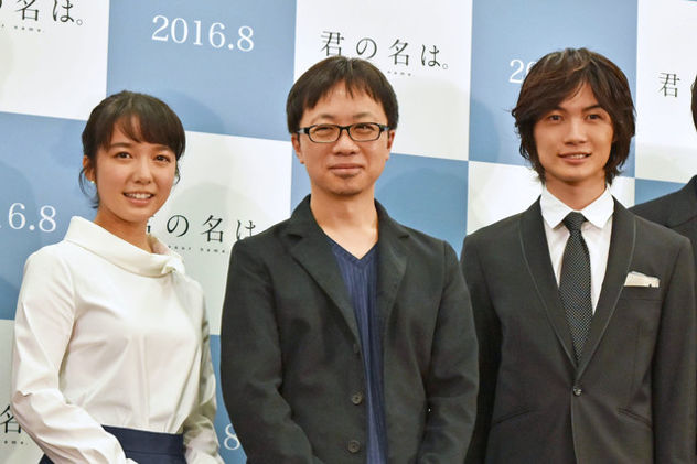 白石萌音、新海誠、神木隆之介 image