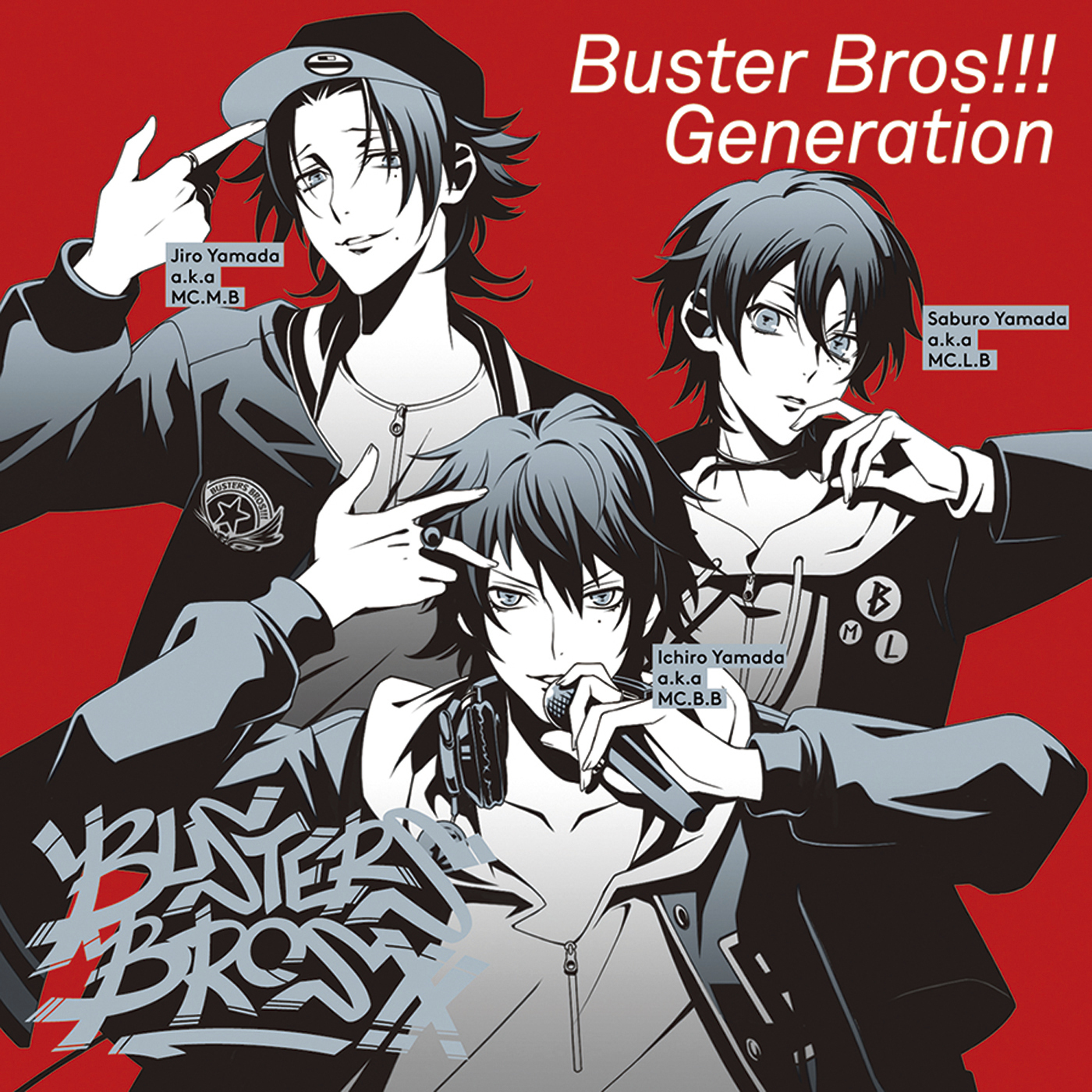 (ikebukuro division) 催眠麦克风 -buster bros! generation