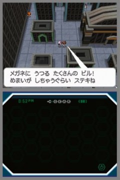 黑色城市