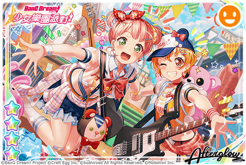 少女乐团派对》期间限定挑战 live 活动「冬季里的创意市集」开跑