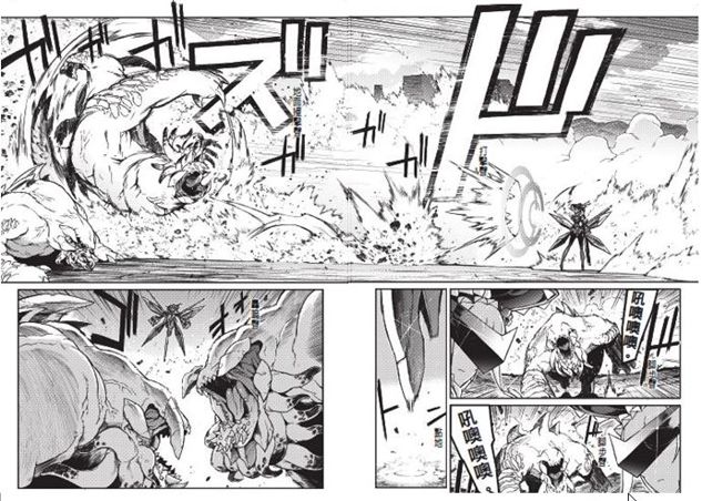 以漫画方式呈现的热血战斗场面
