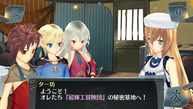 (1)用條碼產生夏爾妖精。