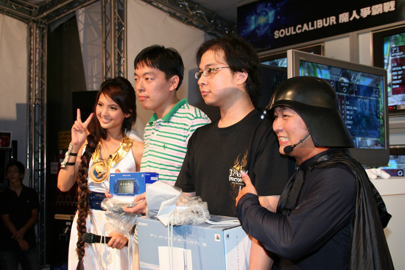 亞軍與季軍出爐