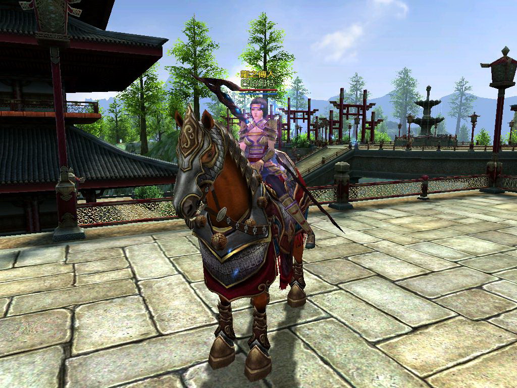 真正騎乘後的模樣