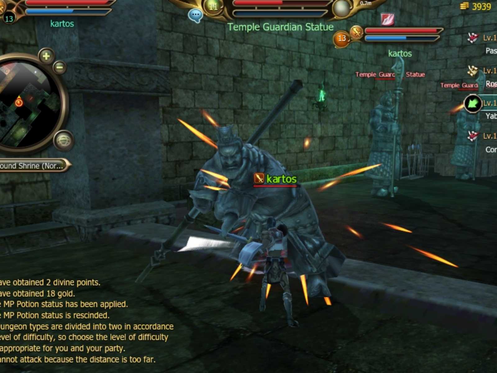 透過碑石可以強化自己的優勢