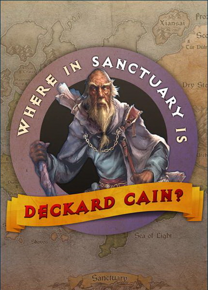 《在聖修亞瑞尋找凱恩》