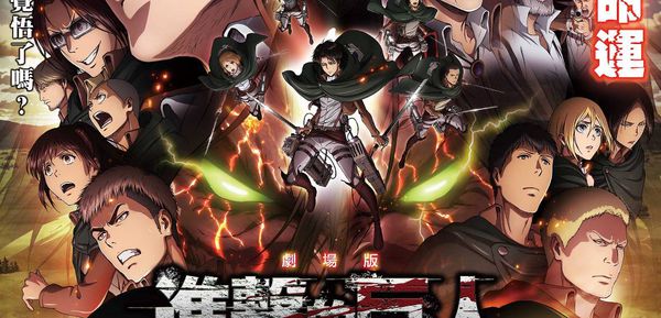 進撃の巨人 最終回 エレン 進撃の巨人 エレン 缶バッジ 中当たり