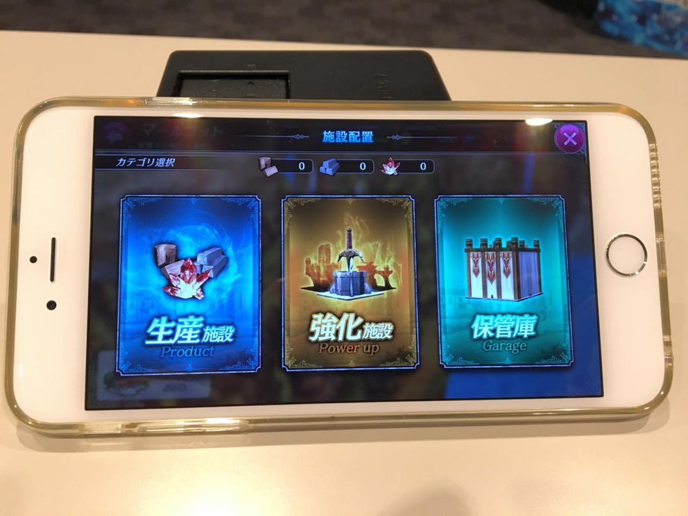 SEGA 第二研究開發本部打造手機新作《Soul Reverse Zero》曝光《SOUL REVERSE ZERO》 - 巴哈姆特