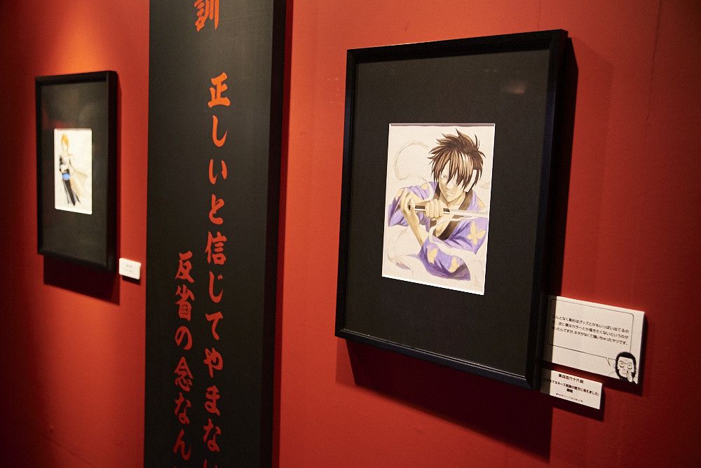 銀魂展　A5クリアファイル Amazon.co.jp: 大銀魂展 会場限定 オリジナルグッズ クリア