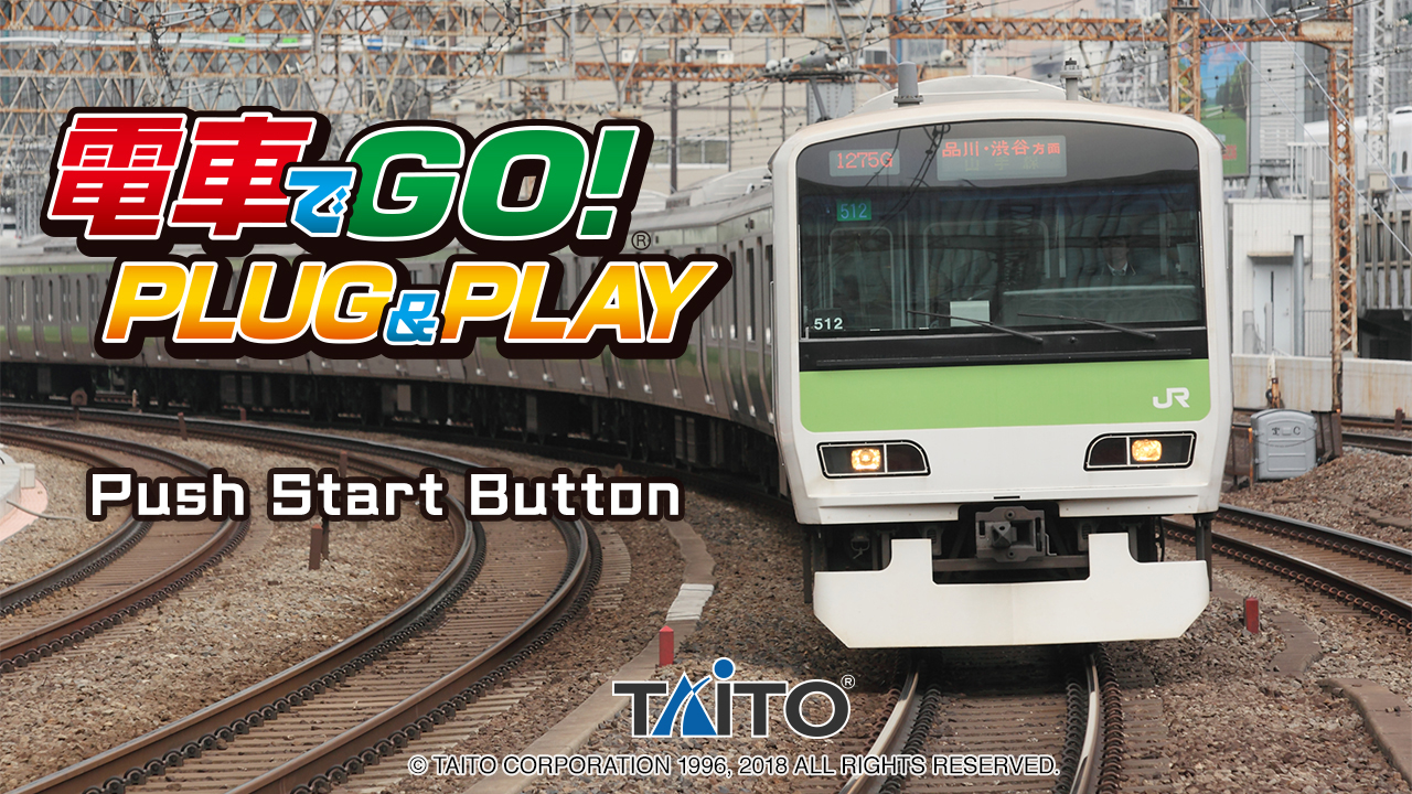 TAITO 推出「電車向前走PLUG & PLAY」電車控制器遊戲機內建遊戲