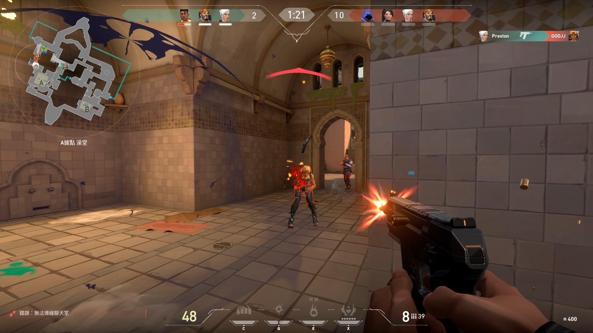 未來先探頭的不一定有優勢了 image