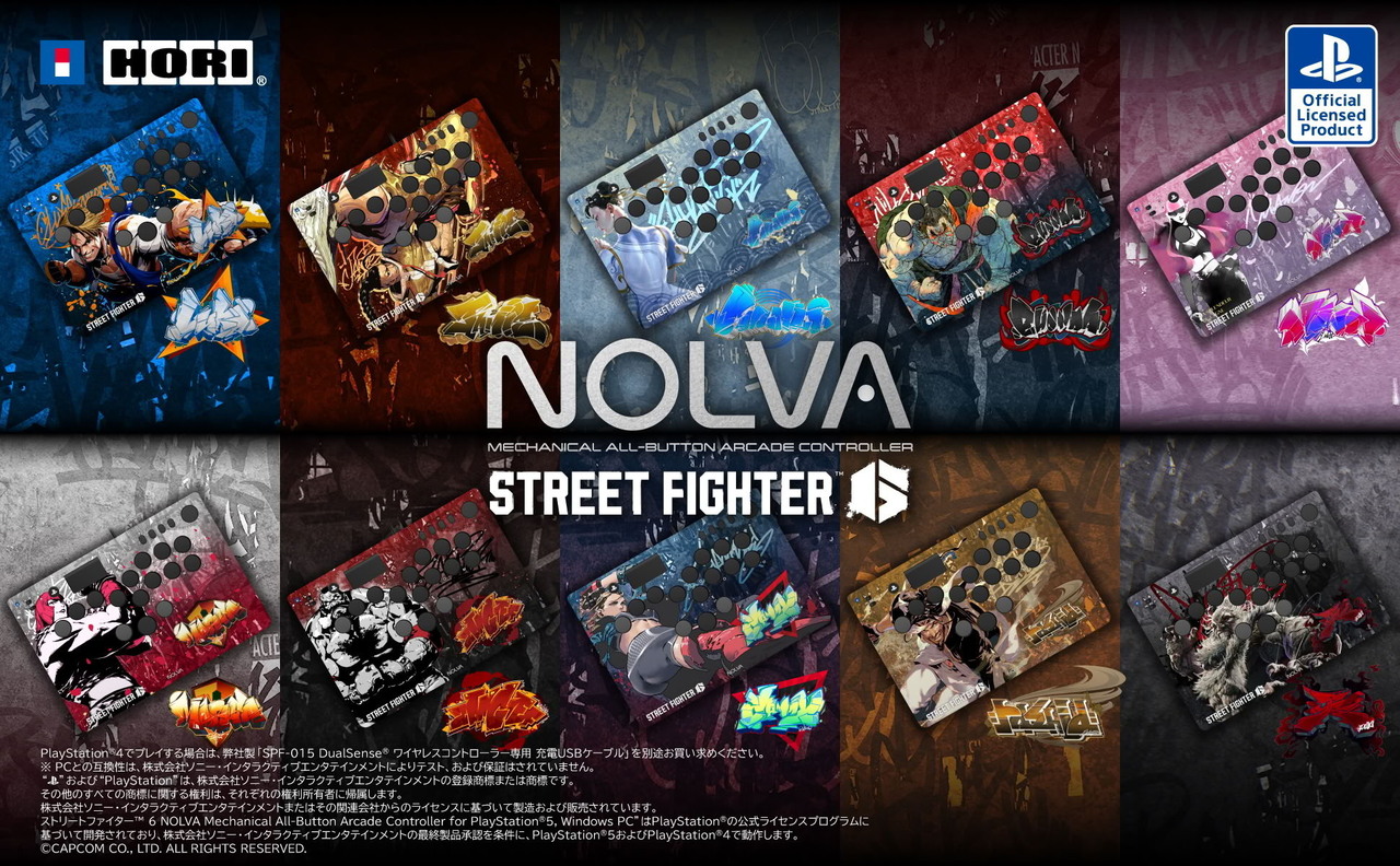 HORI 机械式全按键格斗控制器“NOLVA”《快打旋风 6》原创设计款式开放订购