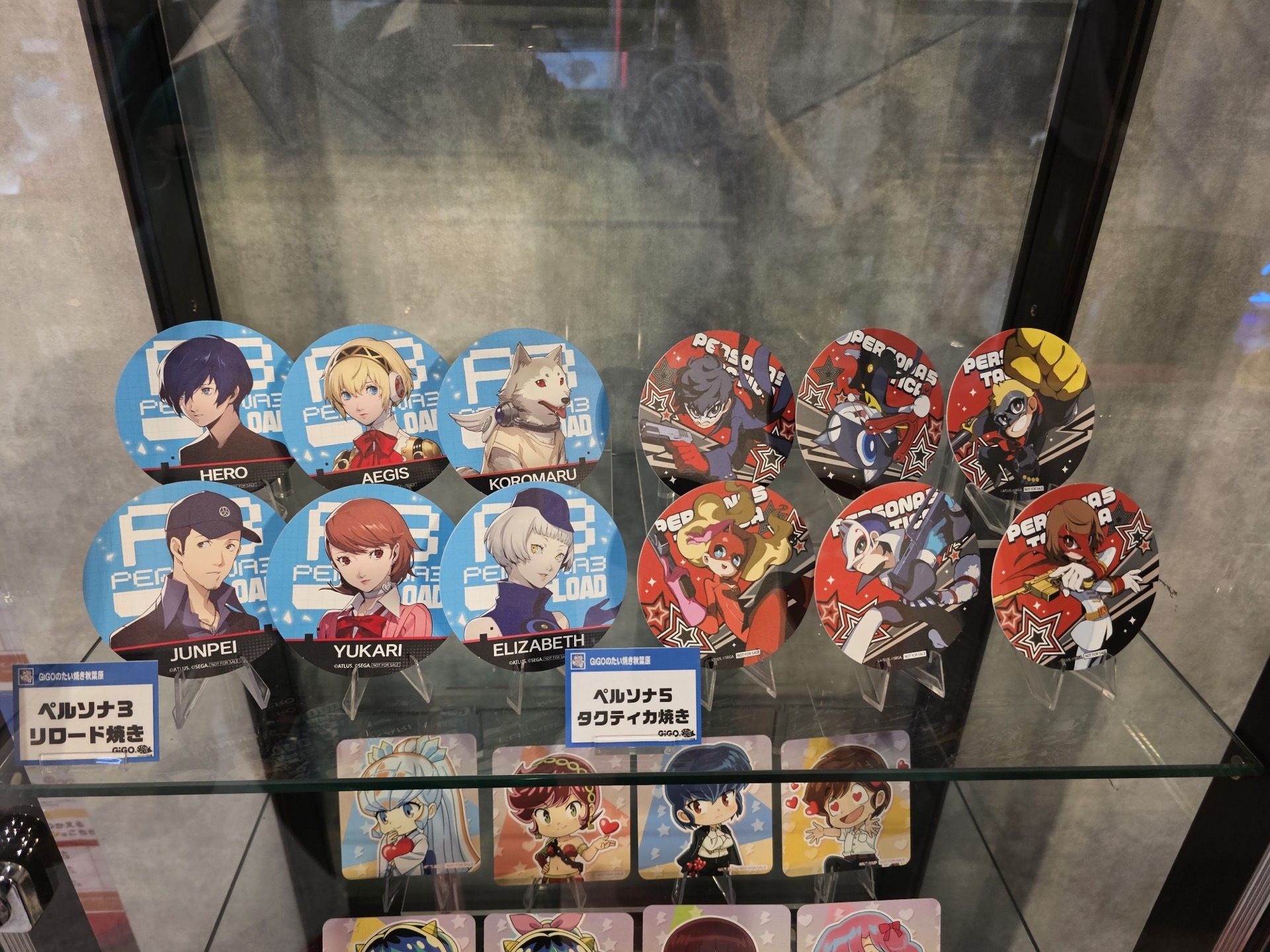 既然都繞過去取材了,就順便拍了合作鯛魚燒,可惜因為 FES 這兩天只有事先參加抽選的幸運兒能購買《女神異聞錄》系列合作商品,沒能嚐到味道 image