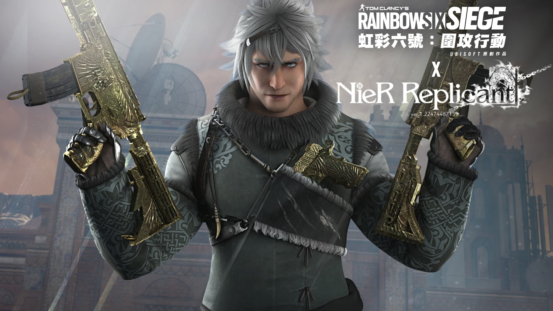 2B operators are here! "Rainbow Six: Siege" Reveals Year 7 Season 4 ...