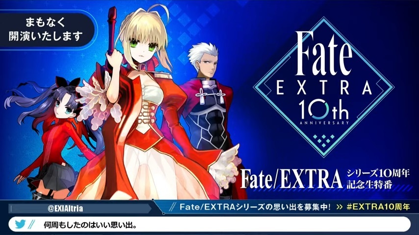 Fate Extra 系列10 週年紀念直播整理聲優與遊戲總監暢談新作話題 巴哈姆特