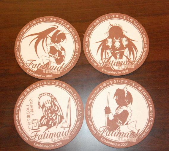 特製的杯墊有四種不同的圖案